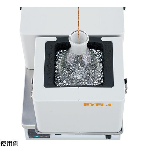 東京理化器械（EYELA） PSL-2500A型用アルミビーズ2L (1個)(4-5091-01) 取り寄せ商品