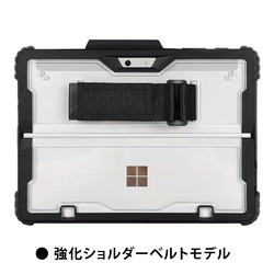 エムディーエス Surface Pro第12・11・10・9・8耐衝撃入れもの強化因子肩先胴締め(MDS-TSCSFP9BLTBK3) 取り寄せ商いもの
