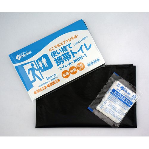 まいにち 不仕合わせ用室内用便器書き割り マイレット mini-1 1箱（200個入） 1103(4571263020198) 取り寄せ商いもの