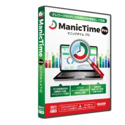 ライフボート ManicTime Pro 100ライセンスパック(対応OS:その他)(FM416) 取り寄せ商品 239,216円