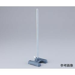 ヤマナカ H型照明ランプ 大 (1台)(S3) 取り寄せ商いもの