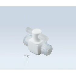 アズワン アズフロン（R）バルブ圧入型　二方　AF-VAL12 (1個)(4571110721339) 取り寄せ商品