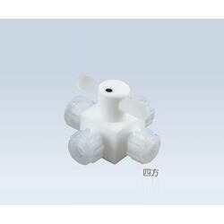 アズワン アズフロン（R）バルブ圧入型　4方　AF-VAL10-4 (1個)(4571110721469) 取り寄せ商品