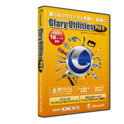 ライフボート Glary Utilities Pro 6(対応OS:その他)(99410000) 取り寄せ商品