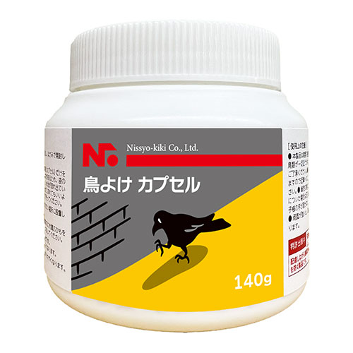 [期間限定出品] Anti-yo BSP $_57.PNG?set_id=880000500F