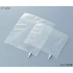 アズワン テドラー（R）バッグ1つ口コック付 (1枚)(50L) 取り寄せ商品｜ナノズ　店