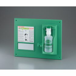 洗眼器　壁掛型　0.5L用 (1個)(24865-0000) 目安在庫\u003d△