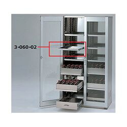 アズワン 薬品庫　SH型用　予備棚板レール付 (1セット)(4580110256840) 取り寄せ商品