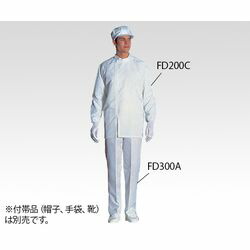 東洋リントフリー 無塵衣　上着・ホワイト　3L (1着)(FD200C-01 3L) 取り寄せ商品
