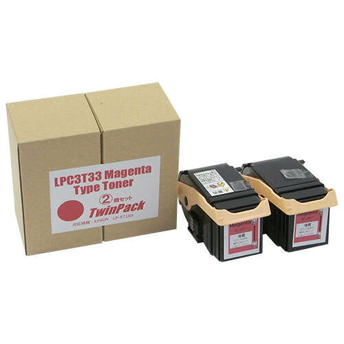 トナーカートリッジ LPC3T33M 汎用品 マゼンタ 1箱(2個)(LPC3T33MPVﾊﾝﾖｳﾋﾝ) 取り寄せ商品