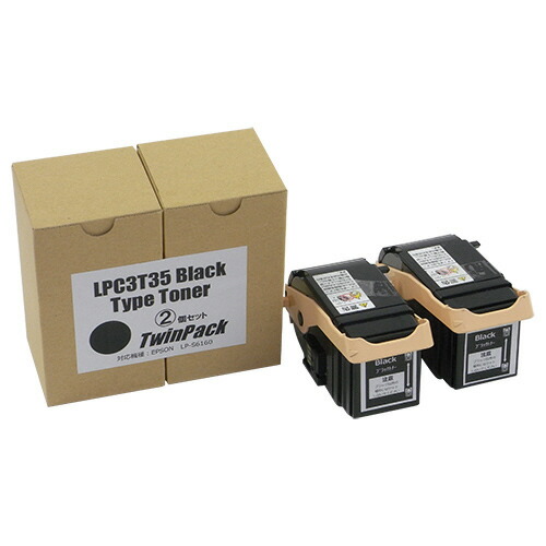 トナーカートリッジ LPC3T35K 汎用品 ブラック 1箱(2個)(4580406101731 x1) 取り寄せ商品