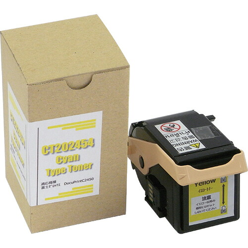 トナーカートリッジ CT202454 汎用品 イエロー 1個(CT202454ﾊﾝﾖｳﾋﾝ) 取り寄せ商品