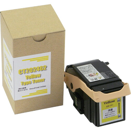 トナーカートリッジ CT202462 汎用品 イエロー 1個(CT202462ﾊﾝﾖｳﾋﾝ) 取り寄せ商品
