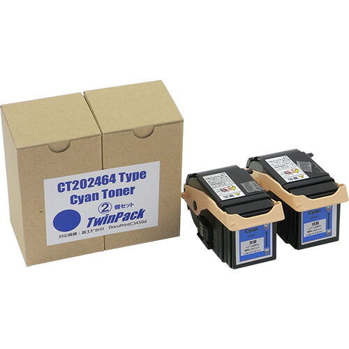 トナーカートリッジ CT202464 汎用品 シアン 1箱(2個)(CT202464ﾊﾝﾖｳﾋﾝ) 取り寄せ商品