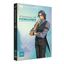 ＡＨＳ Synthesizer V AI フリモメン(対応OS:WIN&MAC)(SAHS-50156) 取り寄せ商品
