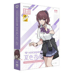 ＡＨＳ VOICEPEAK 夏色花梨(相応うos:WIN\u0026MAC)(SAHS-50327) 取り寄せ商いもの その他-パソコン・周辺機器