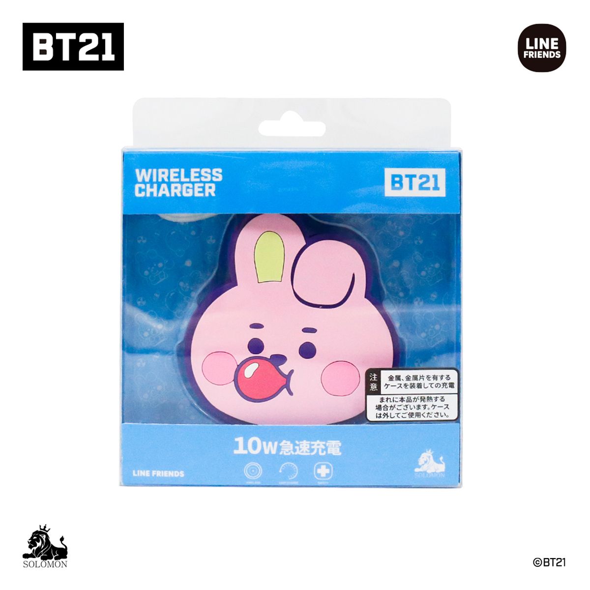 防弾少年団（BTS） 急速ワイヤレスチャージスタンド   JIN 防弾少年団（BTS） 急速ワイヤレスチャージスタンド JIN