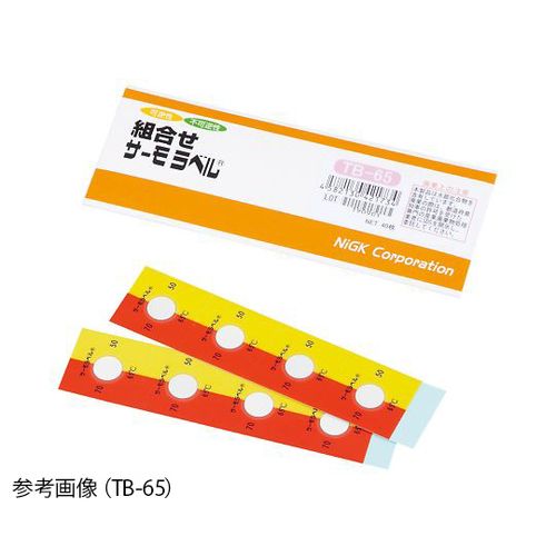 日油技研工業 ＴＢ－７５ 組合せサーモラベル (1箱(40枚入り)) 取り寄せ商品