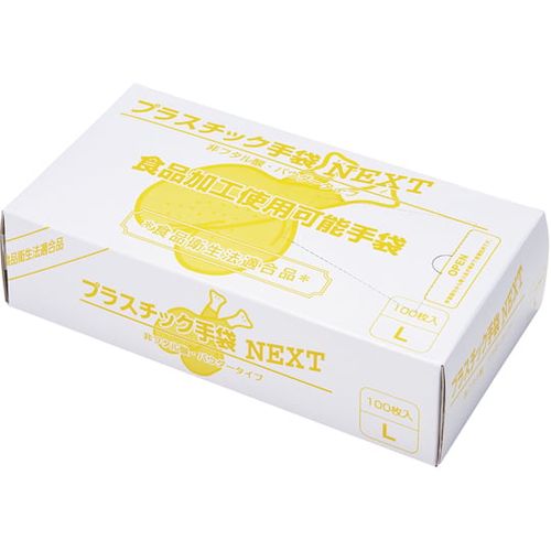 メディテックジャパン プラスチック手袋NEXT パウダー付 ナチュラル L 2000枚入(100枚×20箱入)(4582146740089) 取り寄せ商品|ナノズ 店