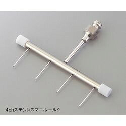 ソコレックス 自給式マイクロピペット(アキュラ)用 4chマニホールド (1個)(1.170.054) 取り寄せ商品|ナノズ 店