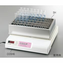 アズワン 電磁式オービタルシェーカー （CO2インキュベータ用） スプリングホルダー(SH) 取り寄せ商品