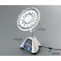 アズワン チューブローテーター (1個)(ATR280) 取り寄せ商品