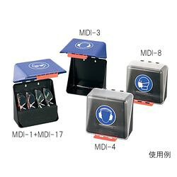 保護メガネ+イヤーマフ用安全保護用具保管ケース クリア (1個)(MIDI-6) 取り寄せ商品