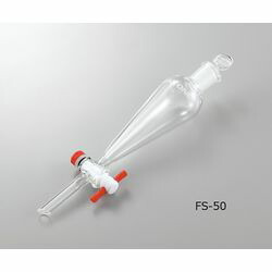 アズワン 分液ロート 500mL (1個)(FS-500) 取り寄せ商品