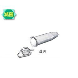 アズワン マイクロチューブ 透明（γ線滅菌済） 5mL 20個/袋×10袋入 04395-48 (1箱( 目安在庫\u003d△