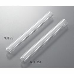 アズワン 石英試験管 50mL (1本)(SJT-50) 取り寄せ商品