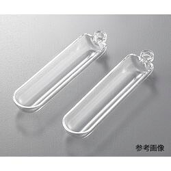アズワン 水晶短艇 20mL (1個)(SJBO-20) 取り寄せ商いもの 花・ガーデン・DIY-容器・試験管