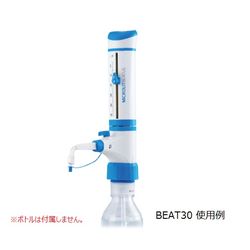 MICROLIT ボトルトップディスペンサー 泡抜き機構付 (1セット)(BEAT60) 取り寄せ商品｜ナノズ　店