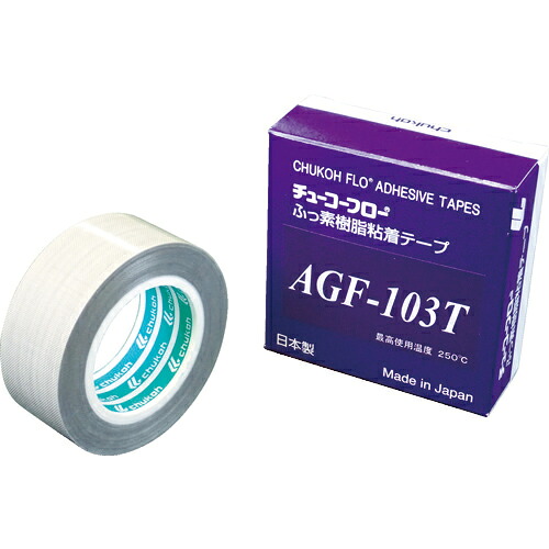 返り咲き化成産業 チューコーフロー 高離型フッ素脂へばり着く磁気テープ AGF-103T 0.18t×25w×10M 1巻(AGF103T-18X25) 取り寄せ商いもの