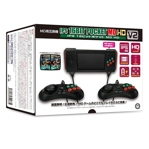 コロンバスサークル IPS 16ビットポケットMD HD V2 MD互換機(CC-I16M2-BK) 取り寄せ商品