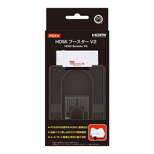 コロンバスサークル PCE用 HDMIブースター V2(CC-PEHD2-WT) 取り寄せ商品