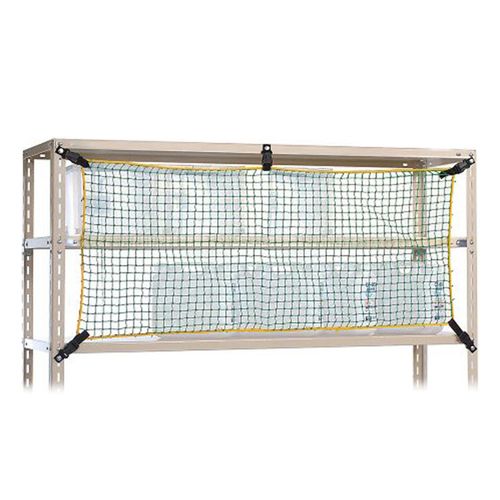 大石製作所 落下防止ネット（棚ネット）　1320&times;700 (1個)(TN-1500) 取り寄せ商品｜ナノズ　店