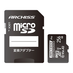 アーキサイト ARCHISS Professional microSDXC歌留多 UHS-I U3 C10 V30 A2 256GB(AS-256GMS-PV3) 取り寄せ商いもの メモリーカード-TV・オーディオ・カメラ
