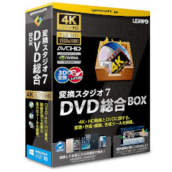 gemsoft 変換スタジオ7 DVD総合BOX(対応OS:その他)(GS-0004) 目安在庫\u003d△