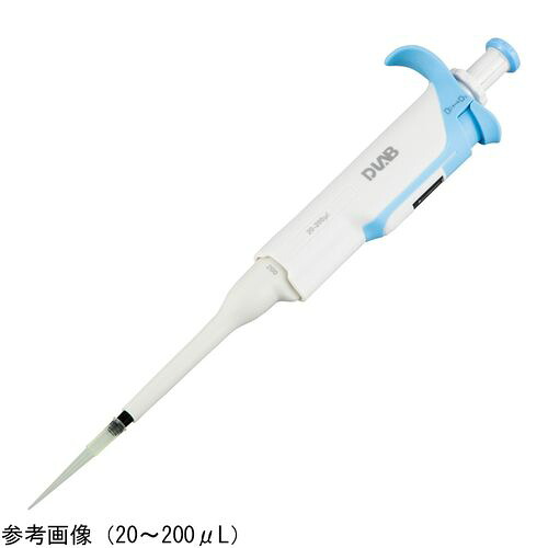 DLAB ﾏｲｸﾛﾋﾟﾍﾟｯﾄ 20-200ul (1個)(4-4939-05) 目安在庫\u003d○