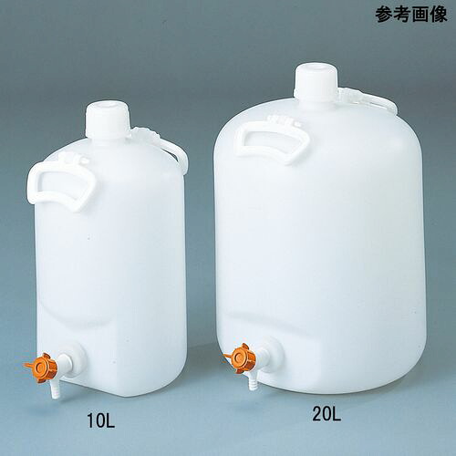 アズワン ハンディーボトル活栓付 20L 細口 耐薬コック付 (1個)(4-5333-04) 目安在庫\u003d△