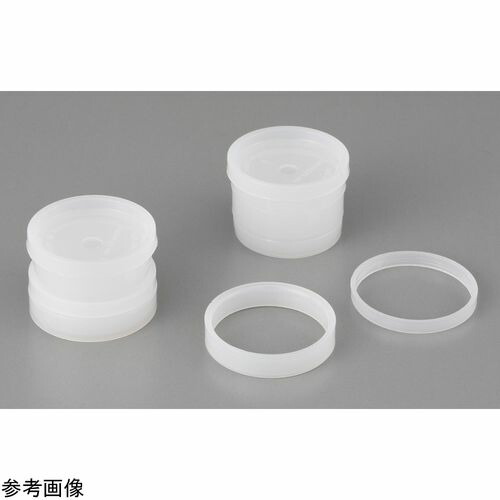 Chemplex ﾎﾟﾘｴﾁﾚﾝ試料容器1800型 1830 100個入 (1組(100個入り))(4-4987-01) 目安在庫\u003d△