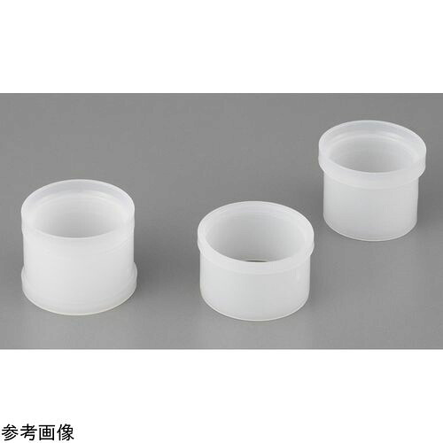 Chemplex ﾎﾟﾘｴﾁﾚﾝ試料容器 1080 100個入 (1組(100個入り))(4-4990-06) 目安在庫\u003d△
