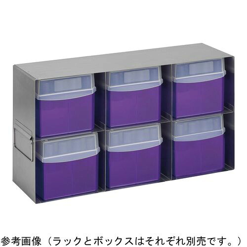 HEATHROW 遠沈管フリーズボックス用ラック（横型） (1個)(2-3962-13) 目安在庫\u003d△