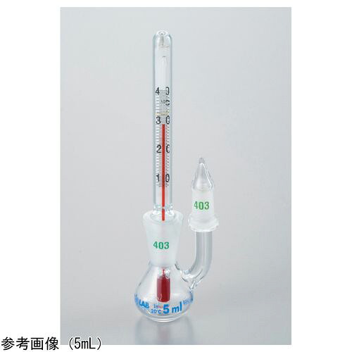温度計付き比重瓶 25mL (1本)(4-4447-03) 目安在庫\u003d△
