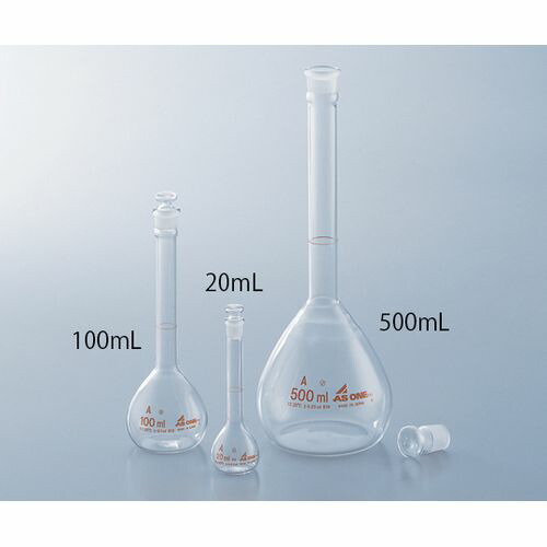 メスフラスコ 白 20mL JCSS校正証明書付 (1個)(1-8564-03-24) 取り寄せ商品 10,665円