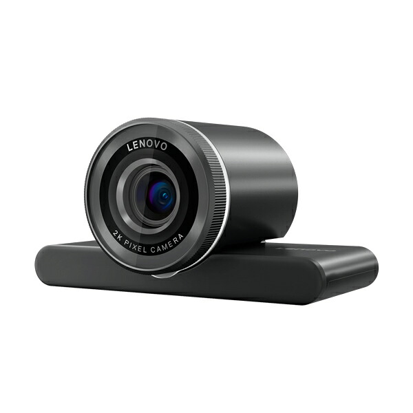 レノボ・ジャパン Lenovo QHD Webカメラ(4XC1Q25245) 目安在庫\u003d△