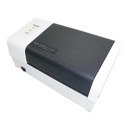 楽天市場】エア・ウォーター・バイオデザイン EW-T102J 土壌分析装置用