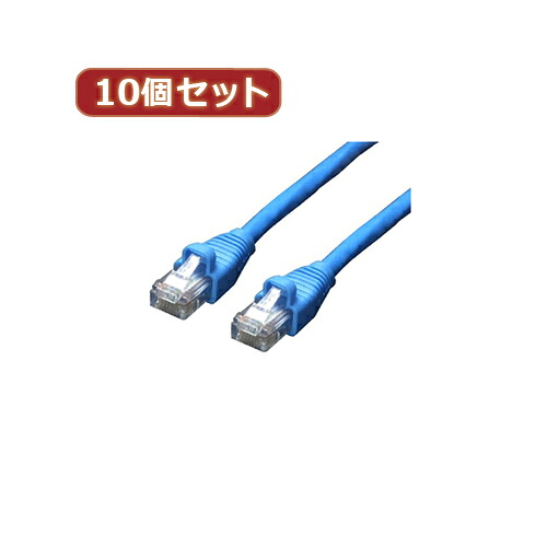 変換名人 10個セット LANケーブル CAT6 10.0m(LAN6-CA1000X10) 取り寄せ商品