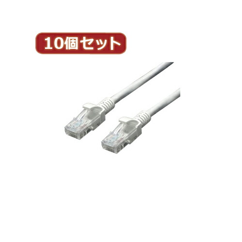 変換名人 10個セット LANケーブル CAT5 50.0m(LAN5-CA5000X10) 取り寄せ商品