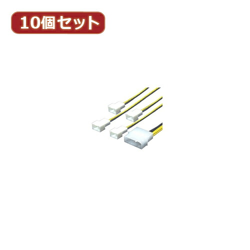 変換名人 10個セット IDE-3PIN FAN(4P)(IDEP-FAN3/4X10) 取り寄せ商品
